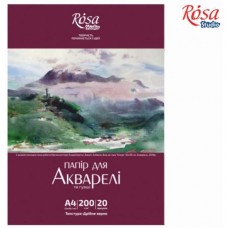 Папка для акварелі А-4 "Пейзаж" 200г/м2, 20л, дрібне зерно, ROSA-169153007