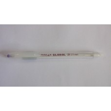 Ручка "Global" фіолетова