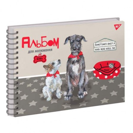 Альбом 20арк.100г/м "YES-130536" Dogs, на спіралі