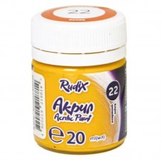 Акрил 20мл мат. "RUDIX-850122" Вохряний