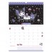 Календар-планер настінний "Hello Kitty HK23-440" на 2023-2024 р.