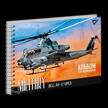 Альбом 20арк.100г/м "YES-130551" Military, на спіралі