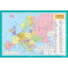 Карта Європи А-2