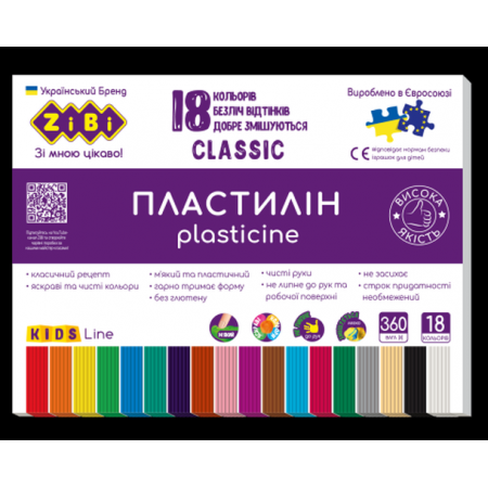 Пластилін 18 кол."CLASSIC, KIDS Line, ZB.6235" 360г