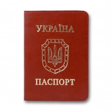 Обкладинка на Паспорт "ОВ-8 Sarif" червона