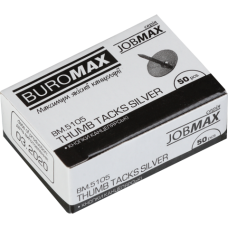 Кнопки "JOBMAX-5105" нікельовані 50шт