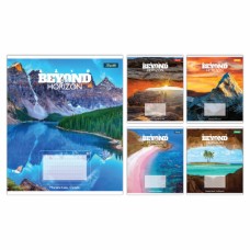 Зошит 60 кл. 1В Beyond the horizon, 768248
