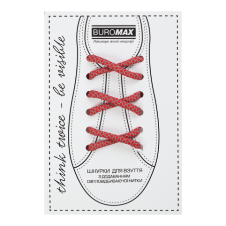 Шнурки для взуття, світловідбиваючі червоні ВМ.9790-05