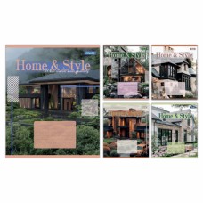 Зошит 48 кл. 1В Home & Style, 768117