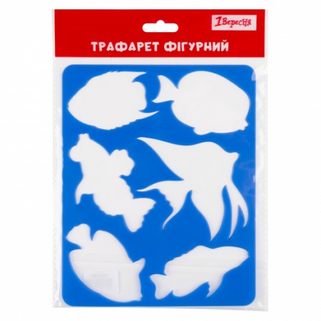 Трафарет для малювання 20*16 "1В-940349" Акваріумні рибки