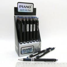 Ручка автоматична "Piano PВ-165" синя