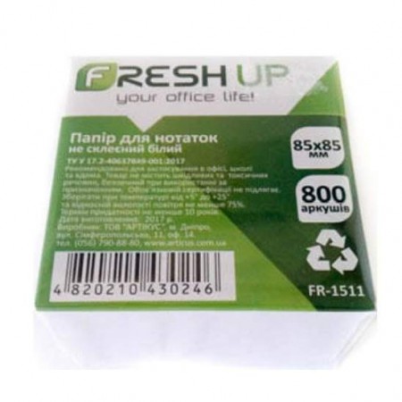 Блок паперу 85х85х800 нк "Fresh Up Білий-1511"