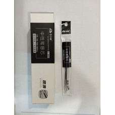 Стержень гель "8809" чорний, 0,5мм