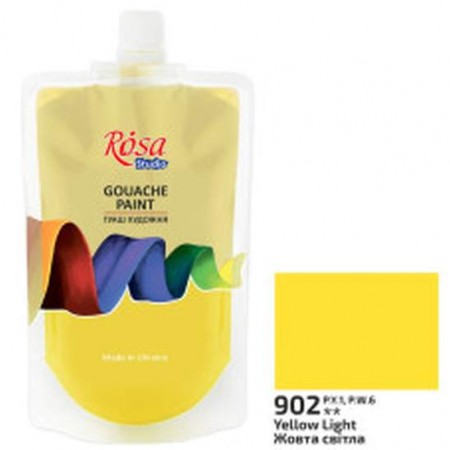 Фарба гуашева "Жовта світла 323200902"  200мл, ROSA Studio