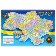 Карта України А-2
