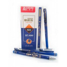 Ручка пише-стирає гель "3281-BL" синя 0,5мм