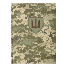 Записна книжка А-6 "ARMED FORCES" ВМ.24614103-16 64 арк., кл.,т.зелений