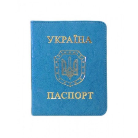 Обкладинка на Паспорт "ОВ-8 Sarif" бірюзова
