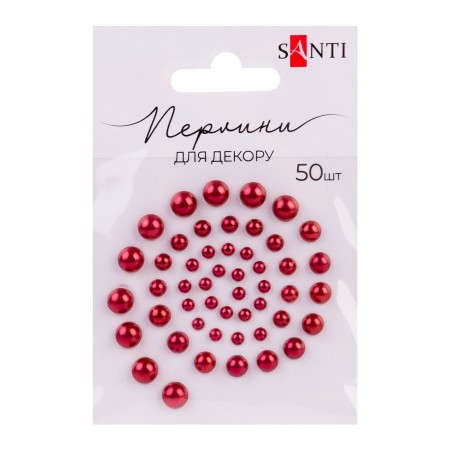 Перлини "SANTI-742982" самоклеючі вишневі, 50 шт