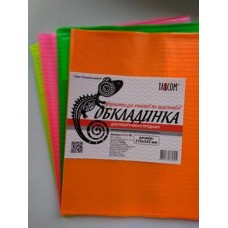 Обкладинка для зошитів та щоденників "ПВХ ящірка-2713"
