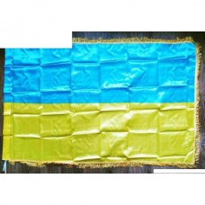 Прапор України 90х150 с бахрамой