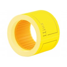 Цінник "Ціна-21307-05" 50х40мм жовті 100шт.