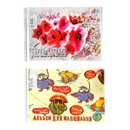 Альбом 40арк.100 г/м САВ-3 на спіралі