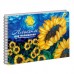 Альбом 20арк.100г/м "YES-130533" Sunflowers, на спіралі