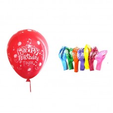 Повітряні кульки 12" "Happy Birthday" /991989/