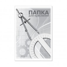 Папка для креслення А-3 /10арк./ ПВ-18, 200г/м2