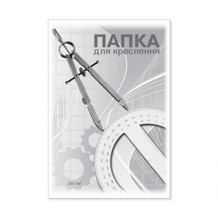 Папка для креслення А-3 /10арк./ ПВ-18, 200г/м2