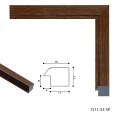 Фоторамка 21*30 "Алан-1511-83"св.- коричн.прям.проф.