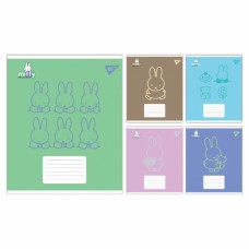 Зошит 12 кос. Yes Miffy Bunny, 767619