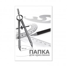 Папка для креслення А-3 /10арк./ ПВ-17,160г/м2