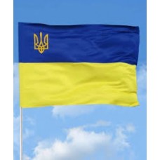 Прапор "Україна тризуб " 140см*90см атласний