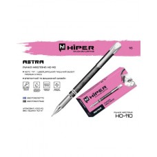 Ручка масляна Hiper Astra HO-110 чорна 0,7мм