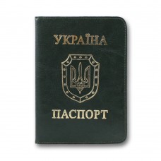 Обкладинка на Паспорт "ОВ-8 Sarif" зелена