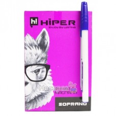 Ручка масляна Hiper Soprano HO-1159 синя 1,0мм