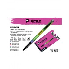 Ручка масляна Hiper Sport HO-150 червона 0,7мм