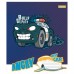 Зошит 12арк.кос."1B-766297" Angry car