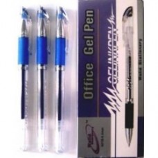 Ручка гель Walid-601B синя