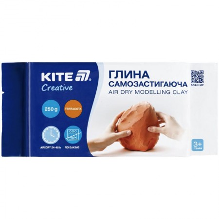 Глина самозастигаюча 250г "K-292-1" Kite Creative теракотова