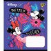 Зошит 12арк.лін."YES-765362" Minnie. Party mouse