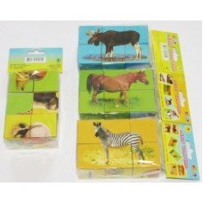 Кубики "Світ тварин №3-106032"