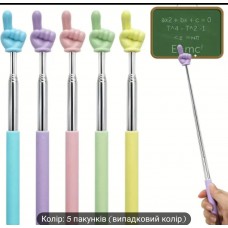 Указка палець пікмі /712504/