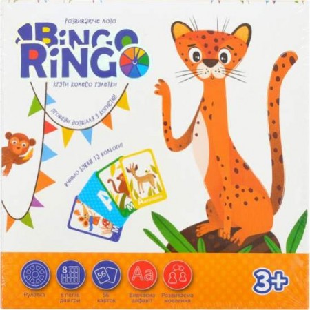 Гра настільна "Bingo Ringo" Данко